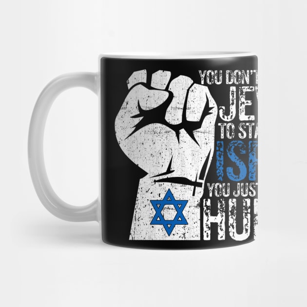 Jewish Flag Quote I Stand With Israel Israeli Flag by RetroPrideArts